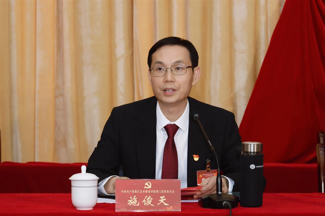 微信图片_20240427195423.jpg