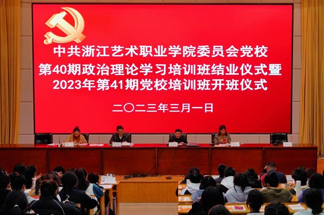 微信图片_20230303162813.jpg