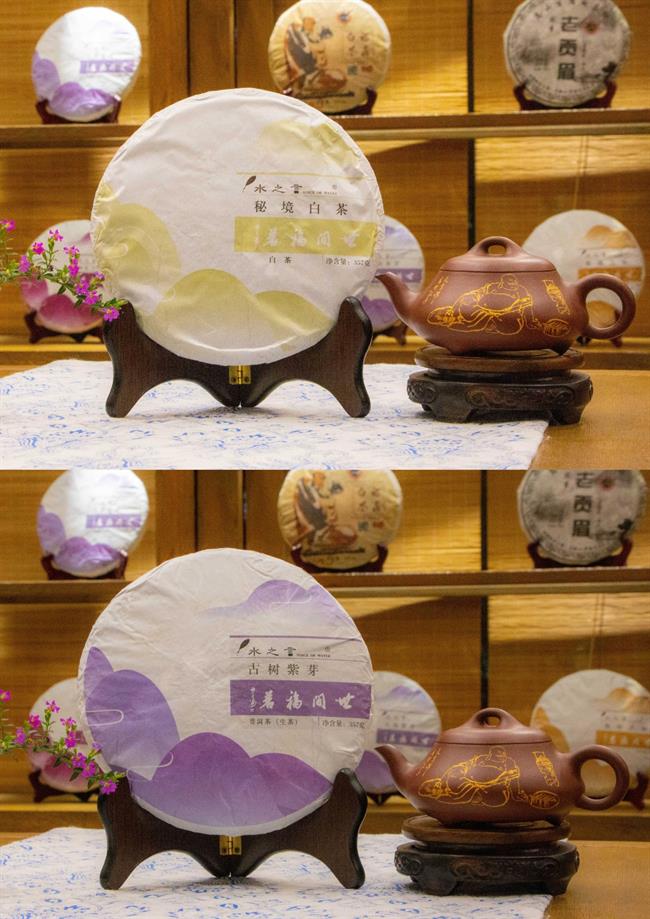 04“水之言”秘境系列茶叶包装设计.jpg