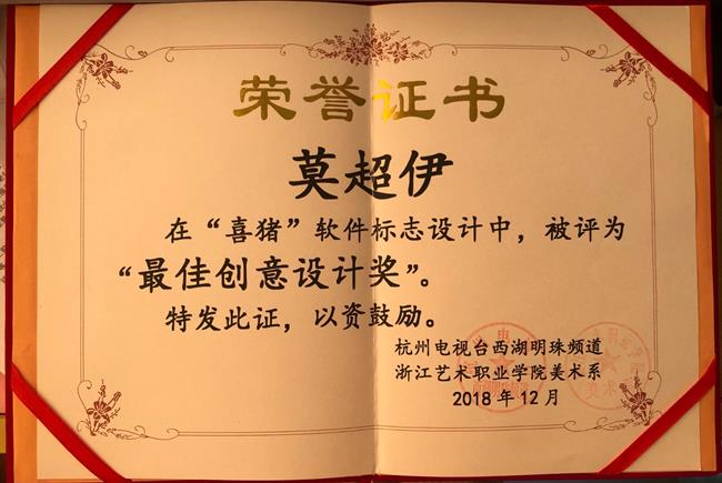 IMG_6294~photo.jpg