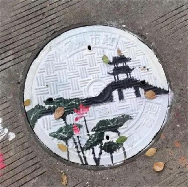 图片32.png