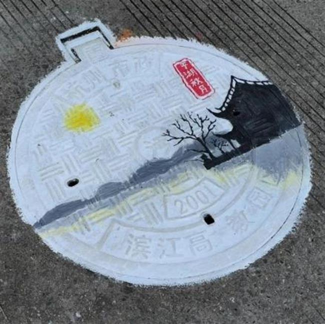 图片29.png