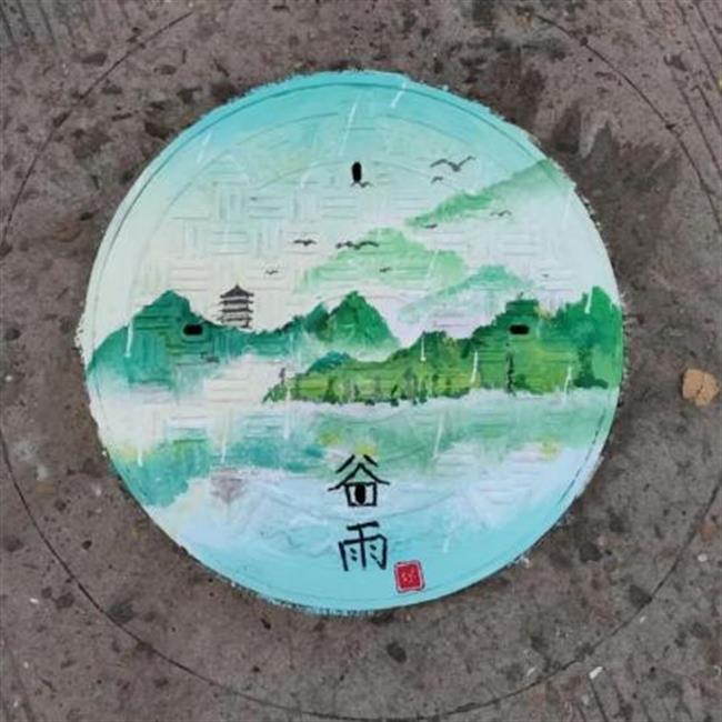 图片38.png