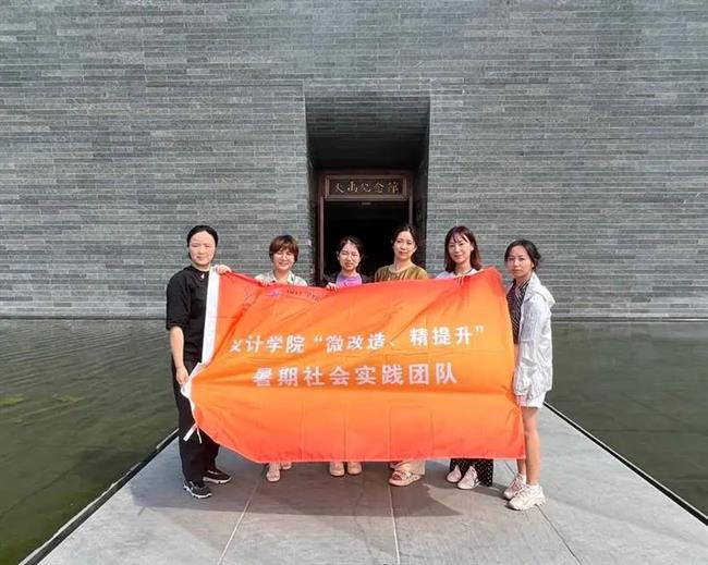 微信图片_20220905161800.jpg 微信图片_20220905161800.jpg