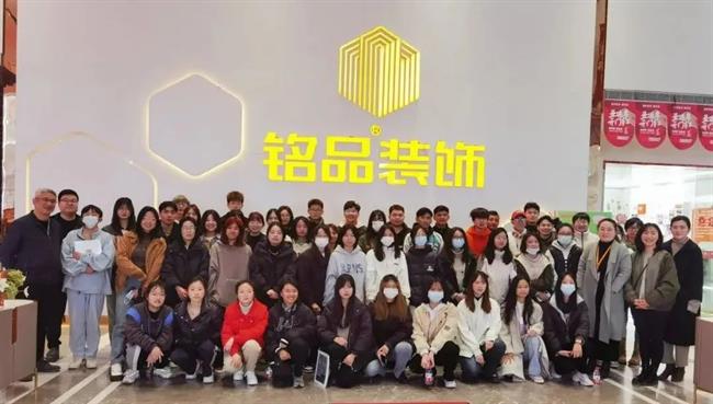 微信图片_20230315152330.jpg 微信图片_20230315152330.jpg