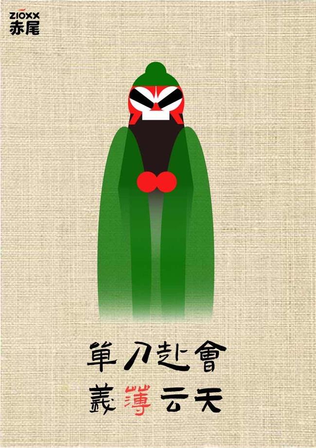 图片26.png