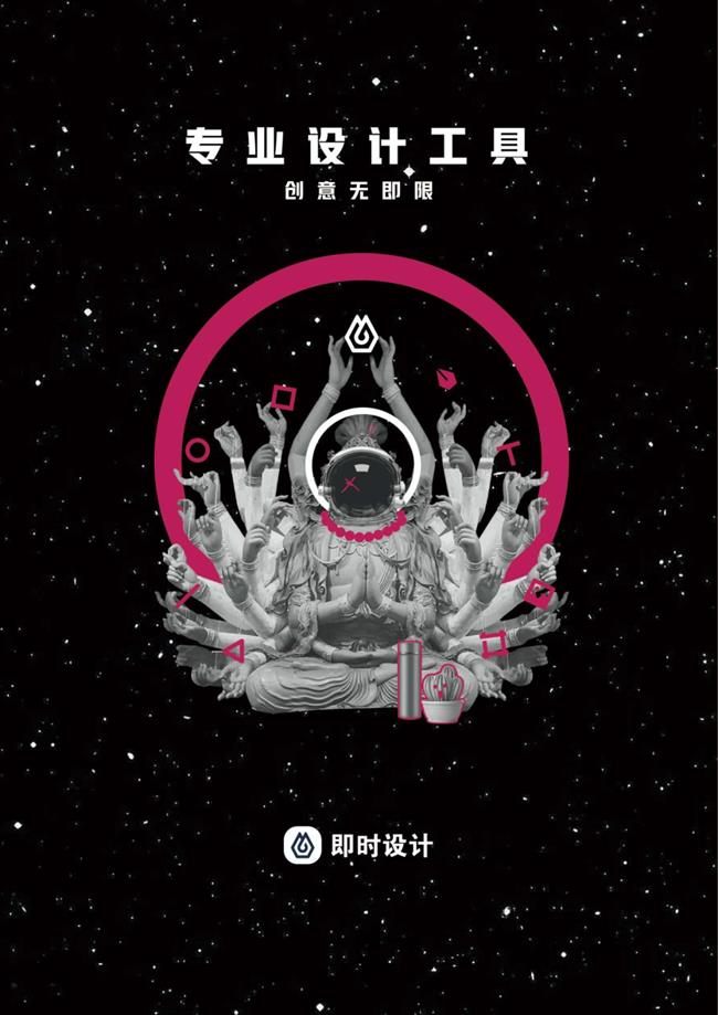 图片29.png