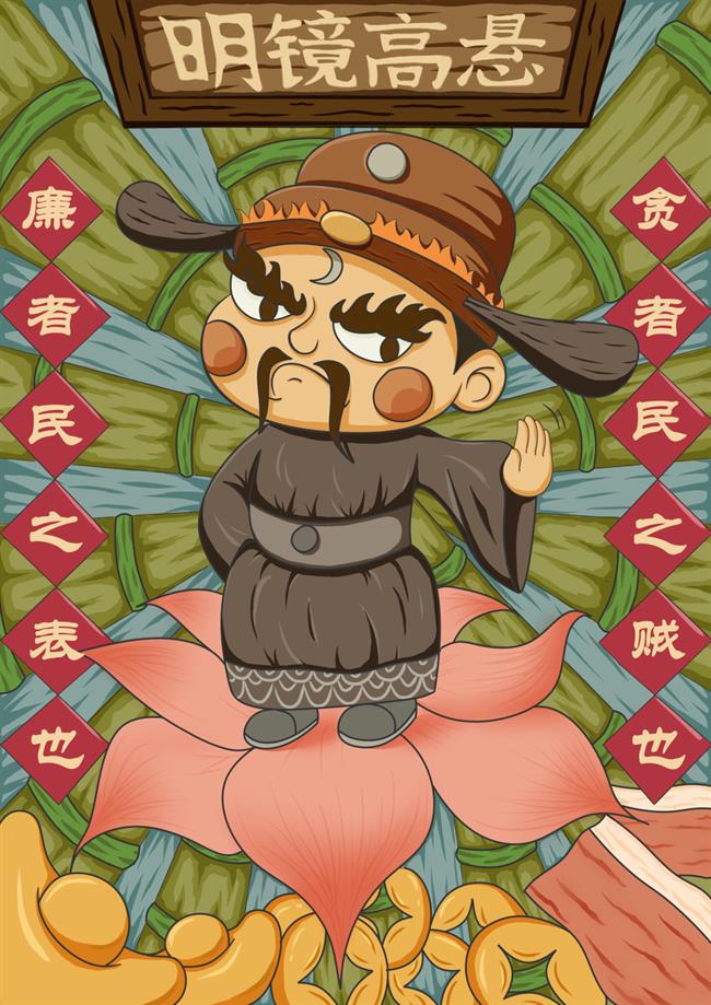 图片12.png