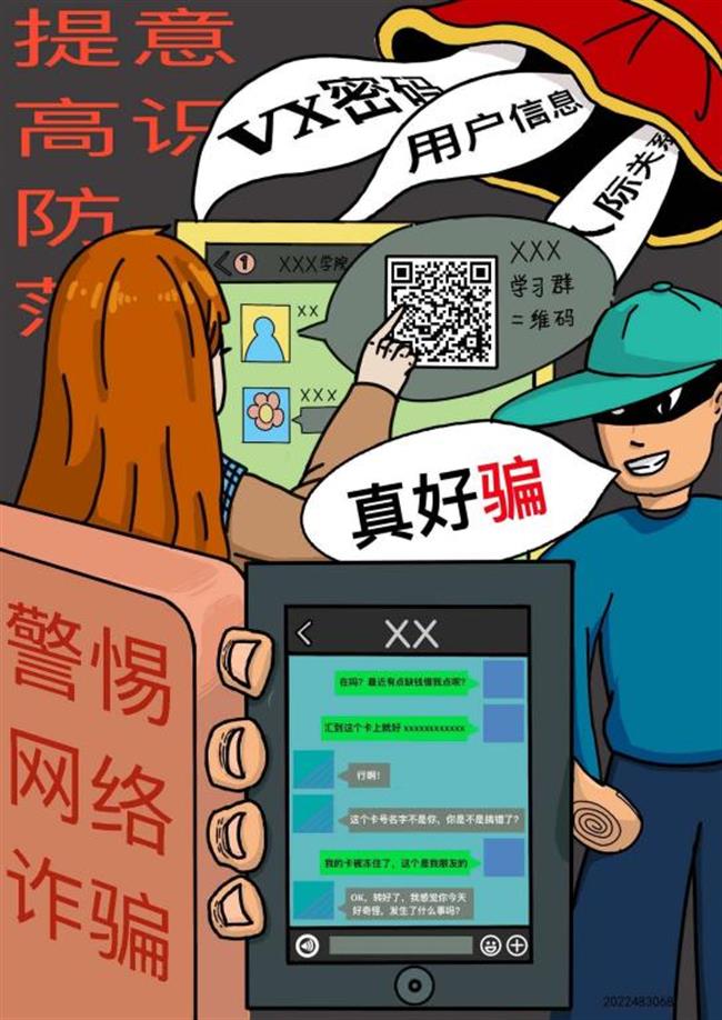 图片19.png
