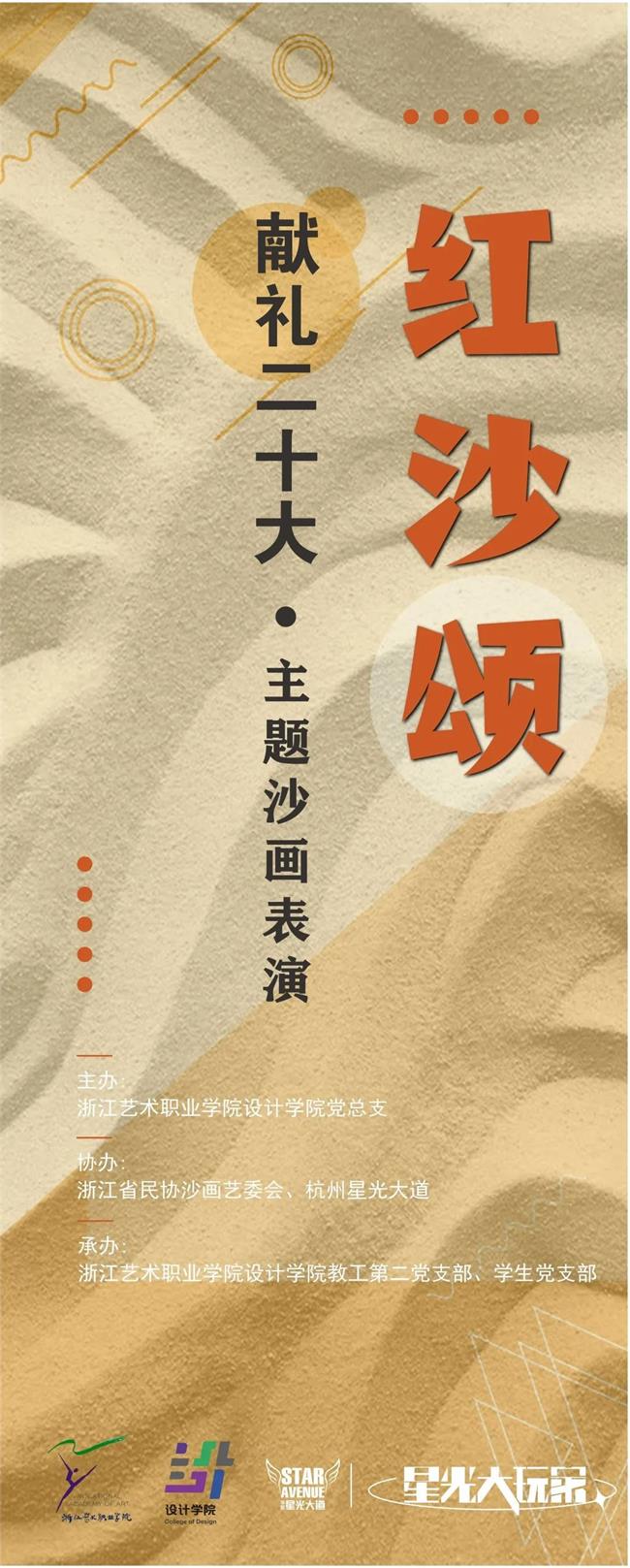 微信图片_20230517210403.jpg