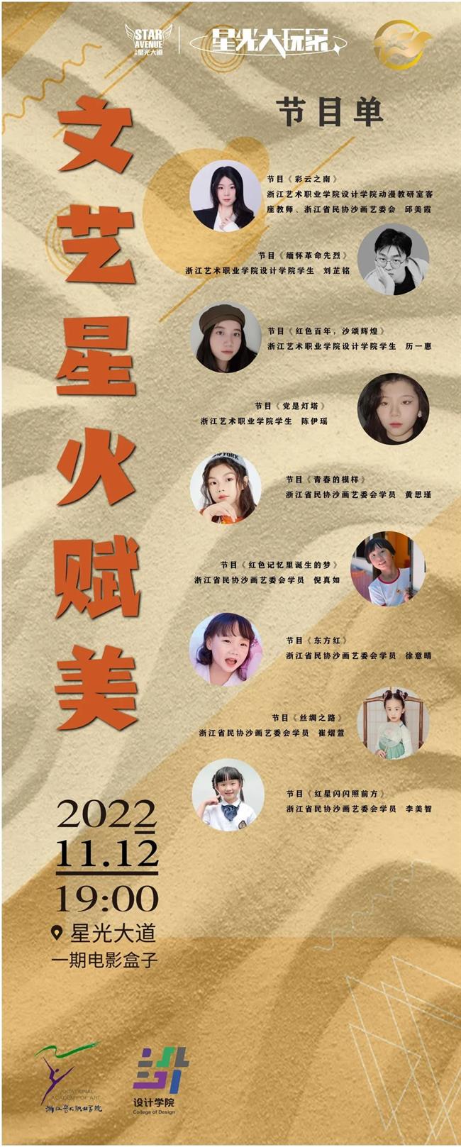 微信图片_20230517210419.jpg