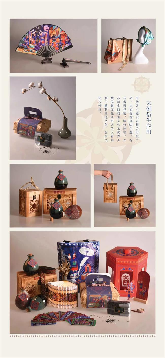 图片12.png