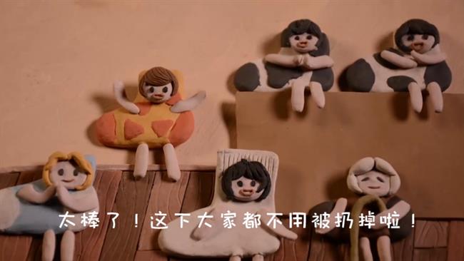 图片153.png