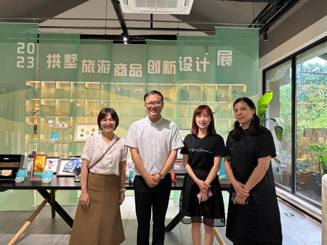 学术交流(3)723.png