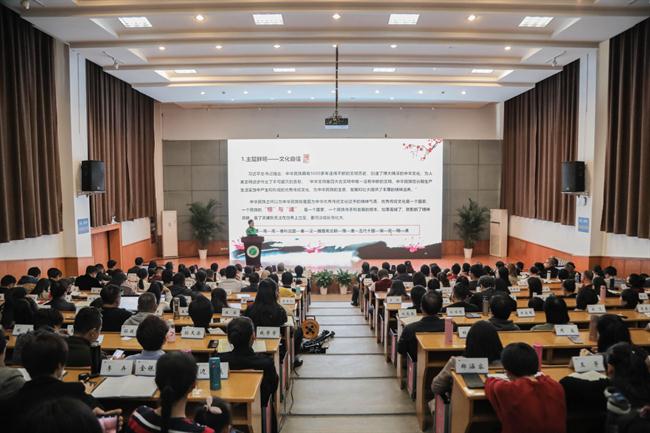 讲座现场全景.jpg 讲座现场全景.jpg