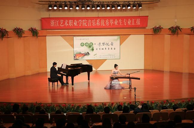 微信图片_20191119122250.jpg 微信图片_20191119122250.jpg