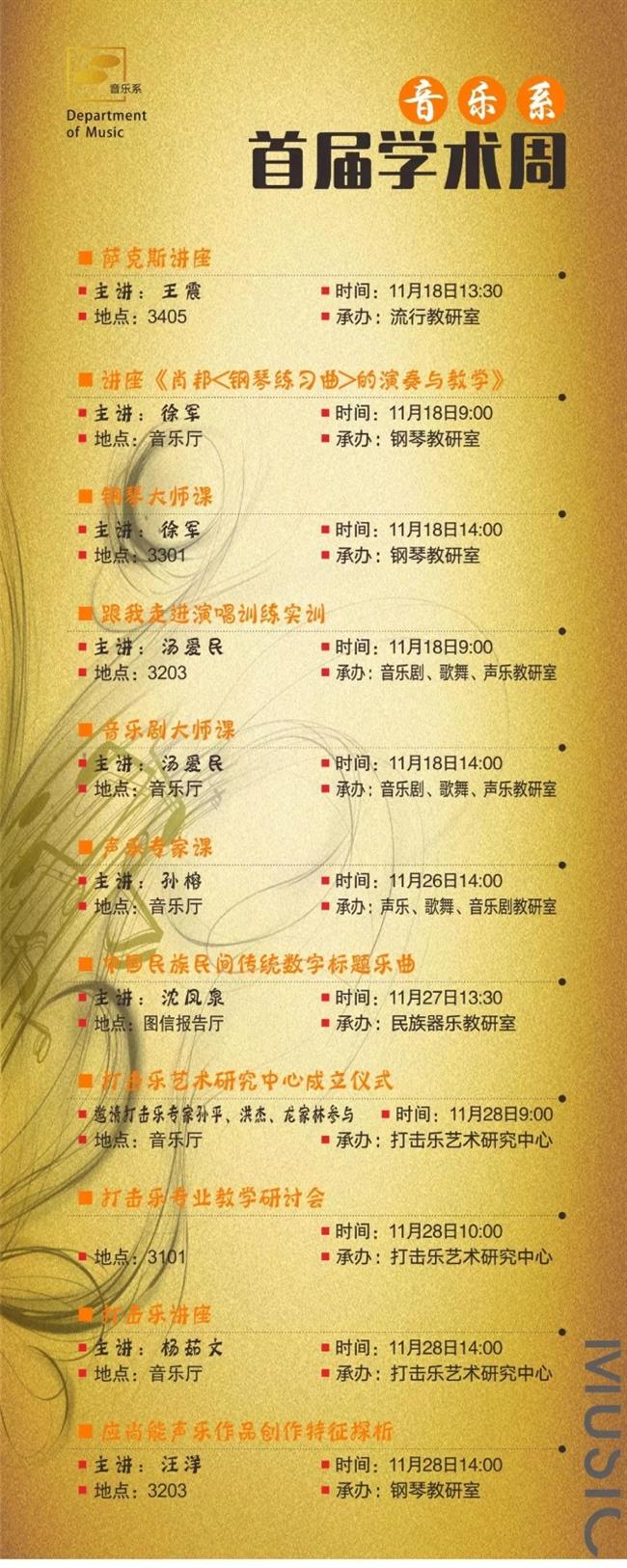 20191224_151508_065.jpg 20191224_151508_065.jpg