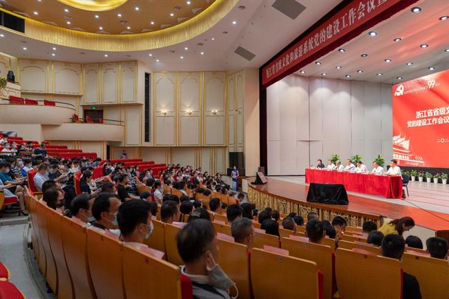 微信图片_20200706195459.jpg 微信图片_20200706195459.jpg