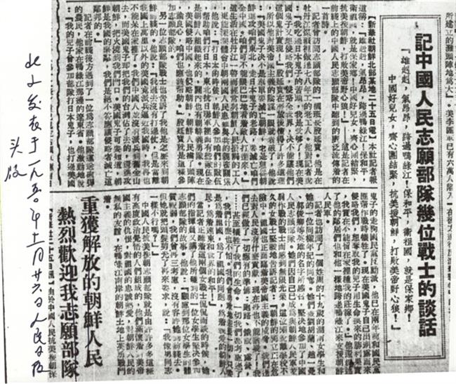 微信图片_20201123112433.png