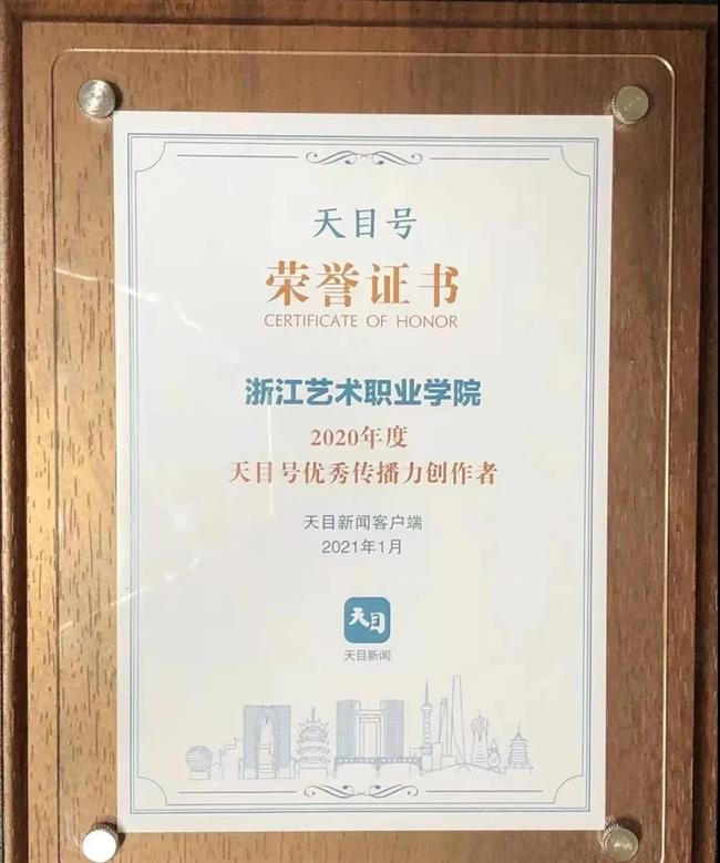 微信图片_20210226104824.jpg 微信图片_20210226104824.jpg