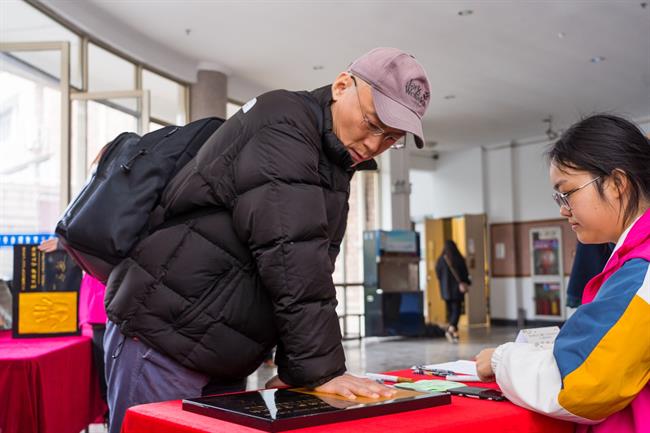 20210411 1111开班-14.jpg