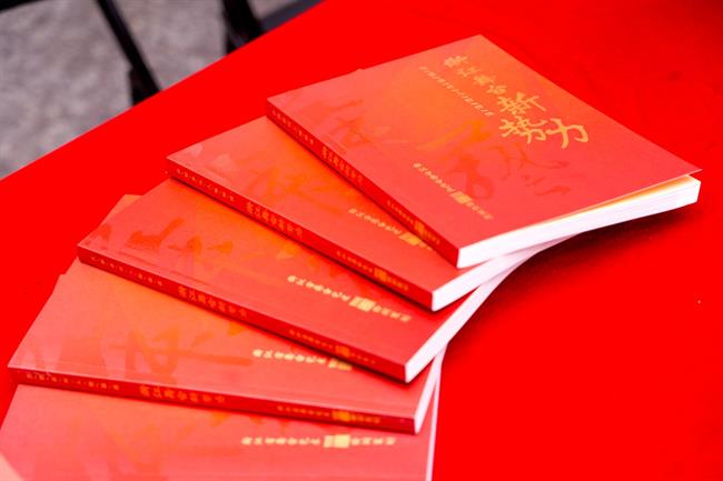 20210411 1111开班-04.jpg