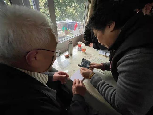 微信图片_20210521111210.jpg
