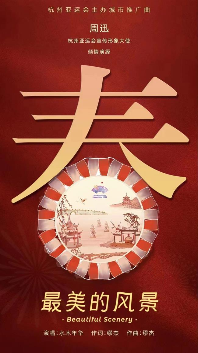 微信图片_20230116172352.jpg
