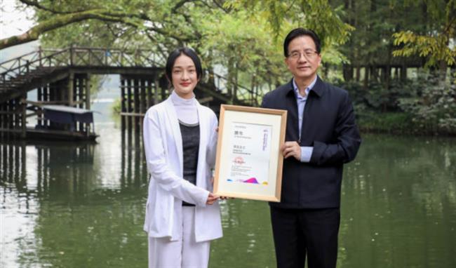 微信图片_20230116172300.png