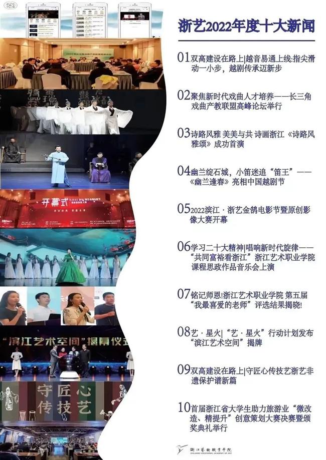 微信图片_20230202135848.jpg