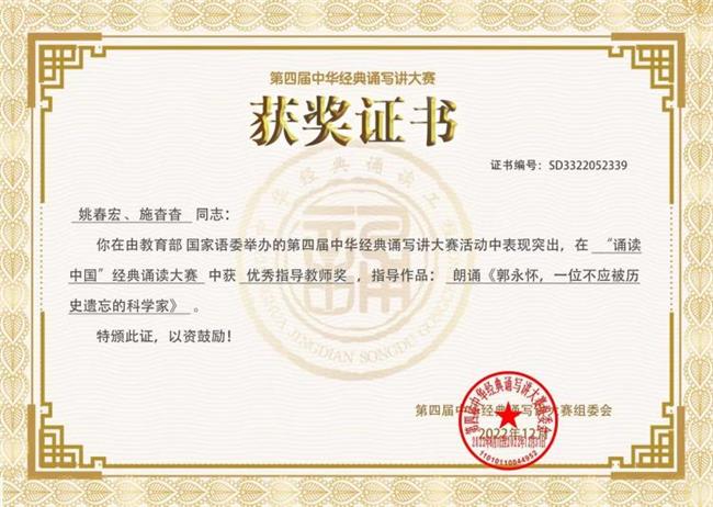 微信图片_20230202141817.png