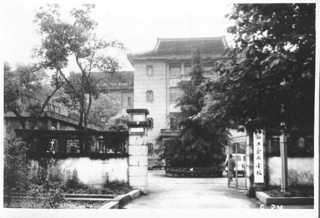（2）1955年5月，杭州黄龙洞诞生了新中国成立后浙江最早的艺术学校——欧美黑人巨大videos精品_欧美黑人巨大xxxxx_欧美黑人乱大交_欧美黑人乱大交_欧美黑人牲交videossexeso_欧美黑人添添高潮a片www_欧美黑人添添高潮a片www_欧美黑人性暴力猛交喷水黑人巨大前身之一浙江艺术学校。.jpg