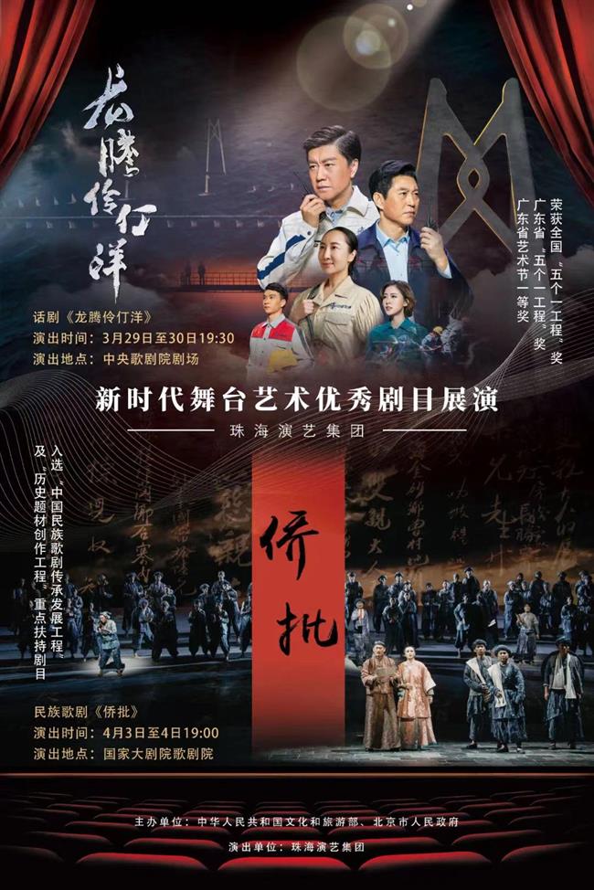 微信图片_20230329121740.jpg 微信图片_20230329121740.jpg