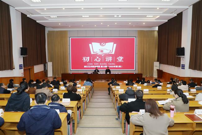 微信图片_20230403141326.jpg