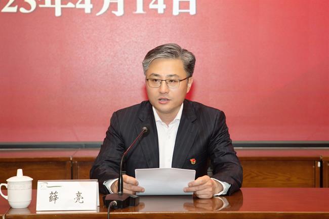 微信图片_20230414172648.jpg