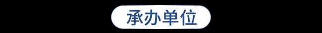 微信图片_20230508154710.png 微信图片_20230508154710.png