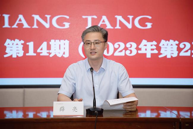 微信图片_20230508172058.jpg