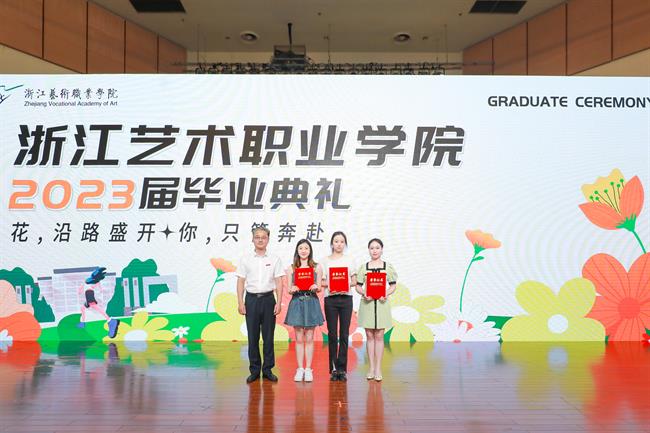 微信图片_20230610155158.jpg