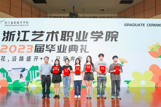 微信图片_20230610155134.jpg