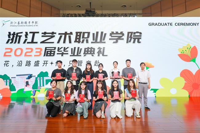 微信图片_20230610155150.jpg