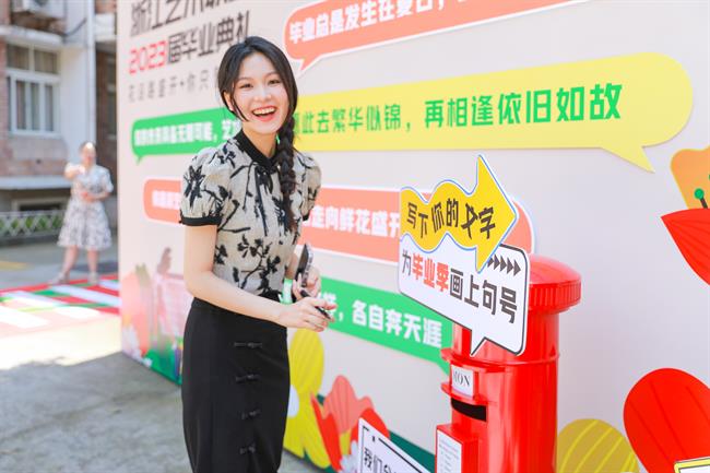 微信图片_20230610155025.jpg