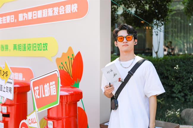 微信图片_20230610154954.jpg