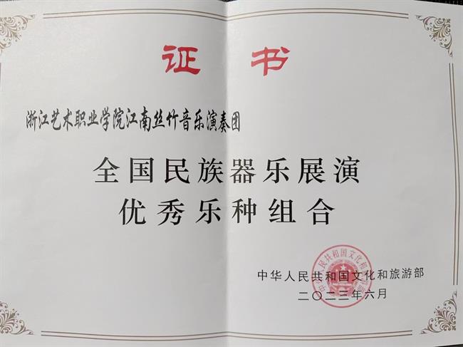 微信图片_20230614105927.jpg