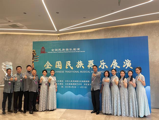 微信图片_20230614095936.jpg