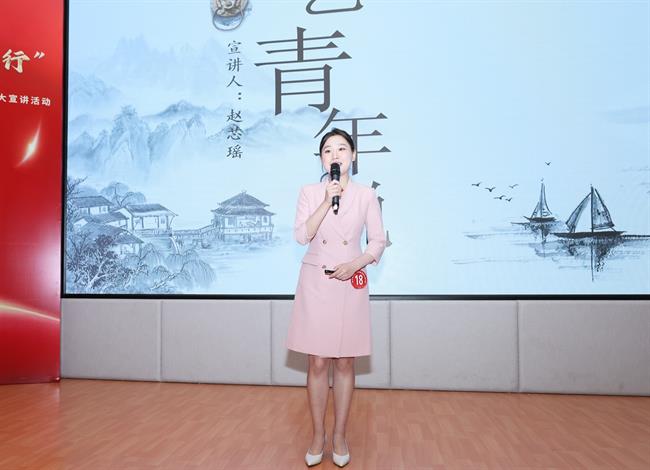 赵芯瑶.jpg