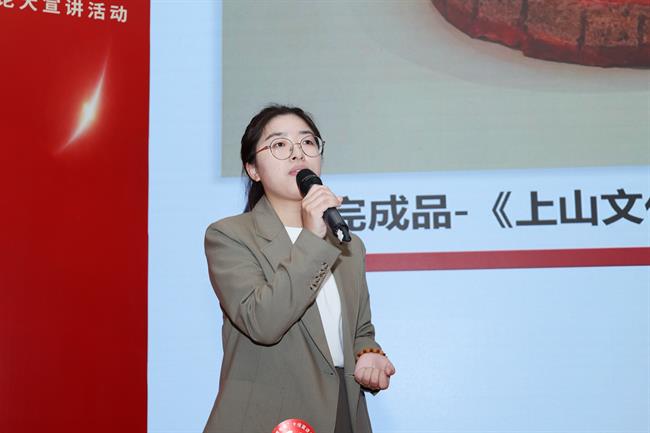 戚幸怡.jpg