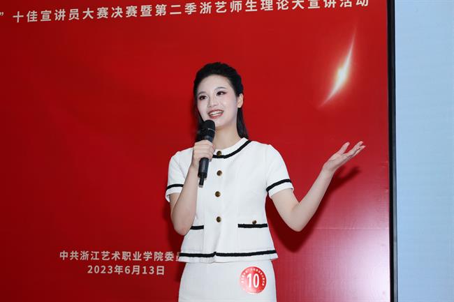 周俐彤.jpg