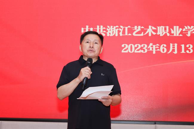 马向东.jpg