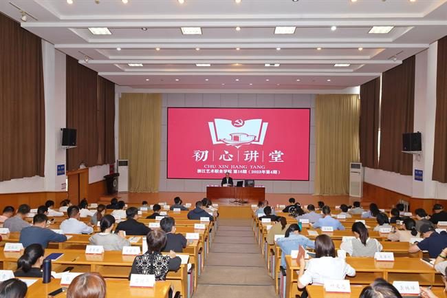 微信图片_20231025170210.jpg
