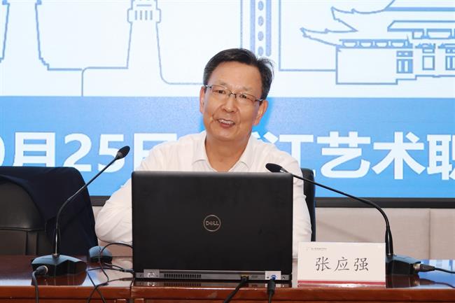 微信图片_20231025170249.jpg